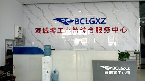 微信图片_20240304114742.jpg