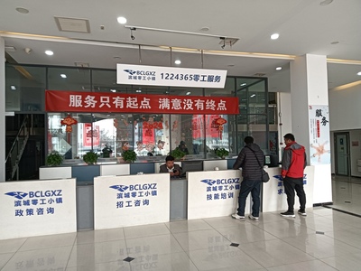 微信图片_20240304114758.jpg